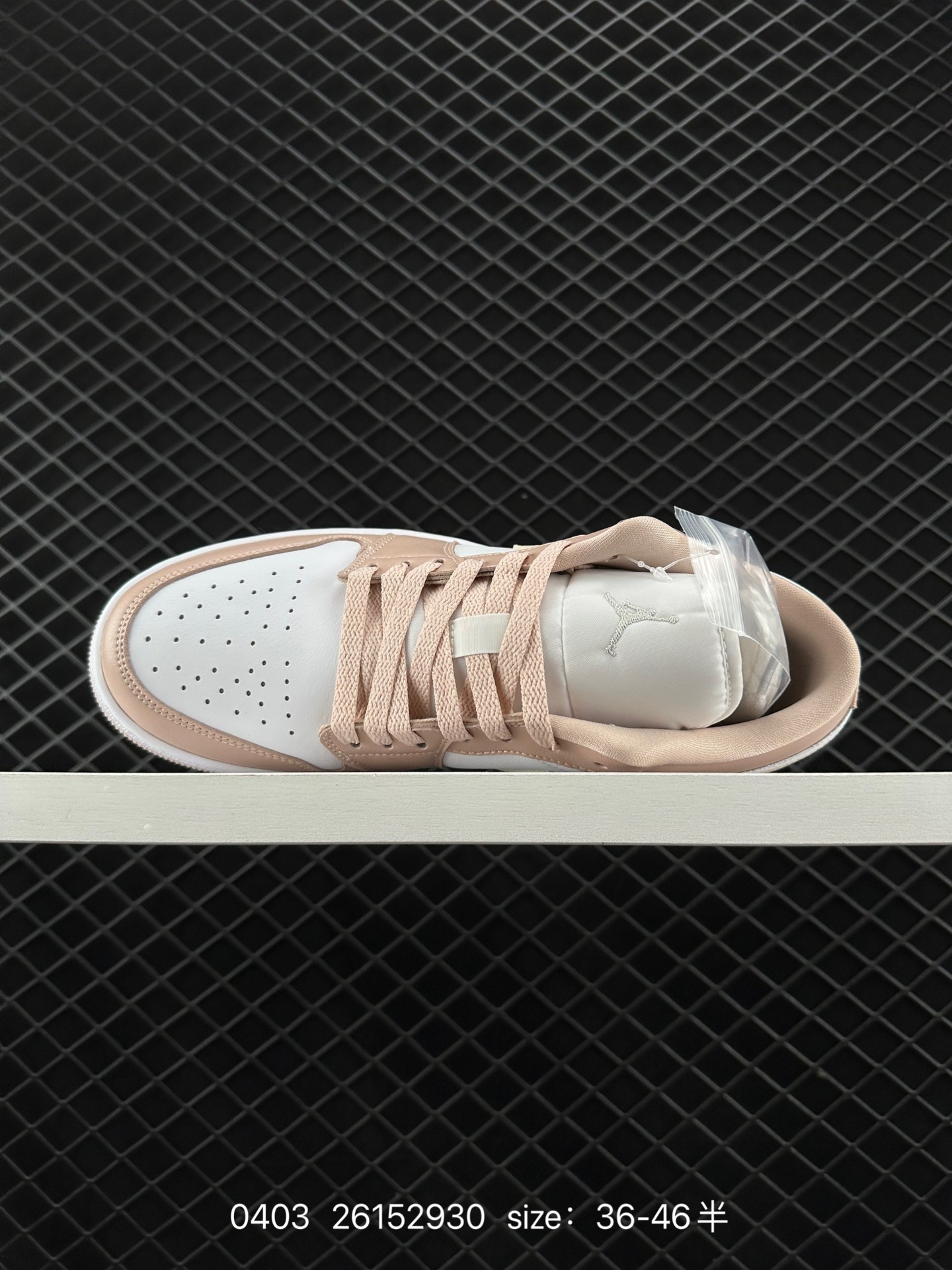 Air Jordan 1 Low AJ1